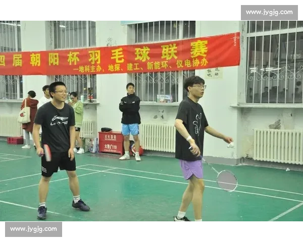 校园羽毛球比赛策划书：激发青春活力，促进团队合作与健康生活的校园体育活动