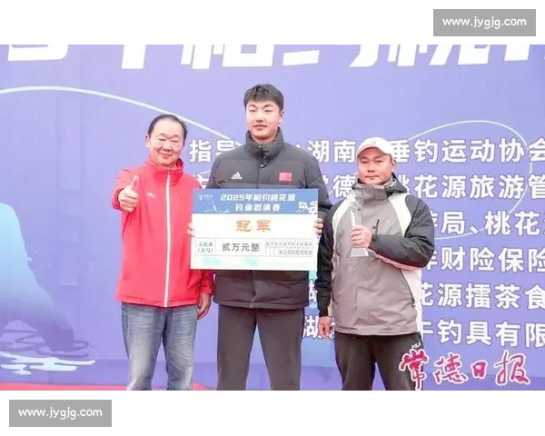 武汉钓鱼大赛盛况空前 各路高手同台竞技争夺冠军荣耀